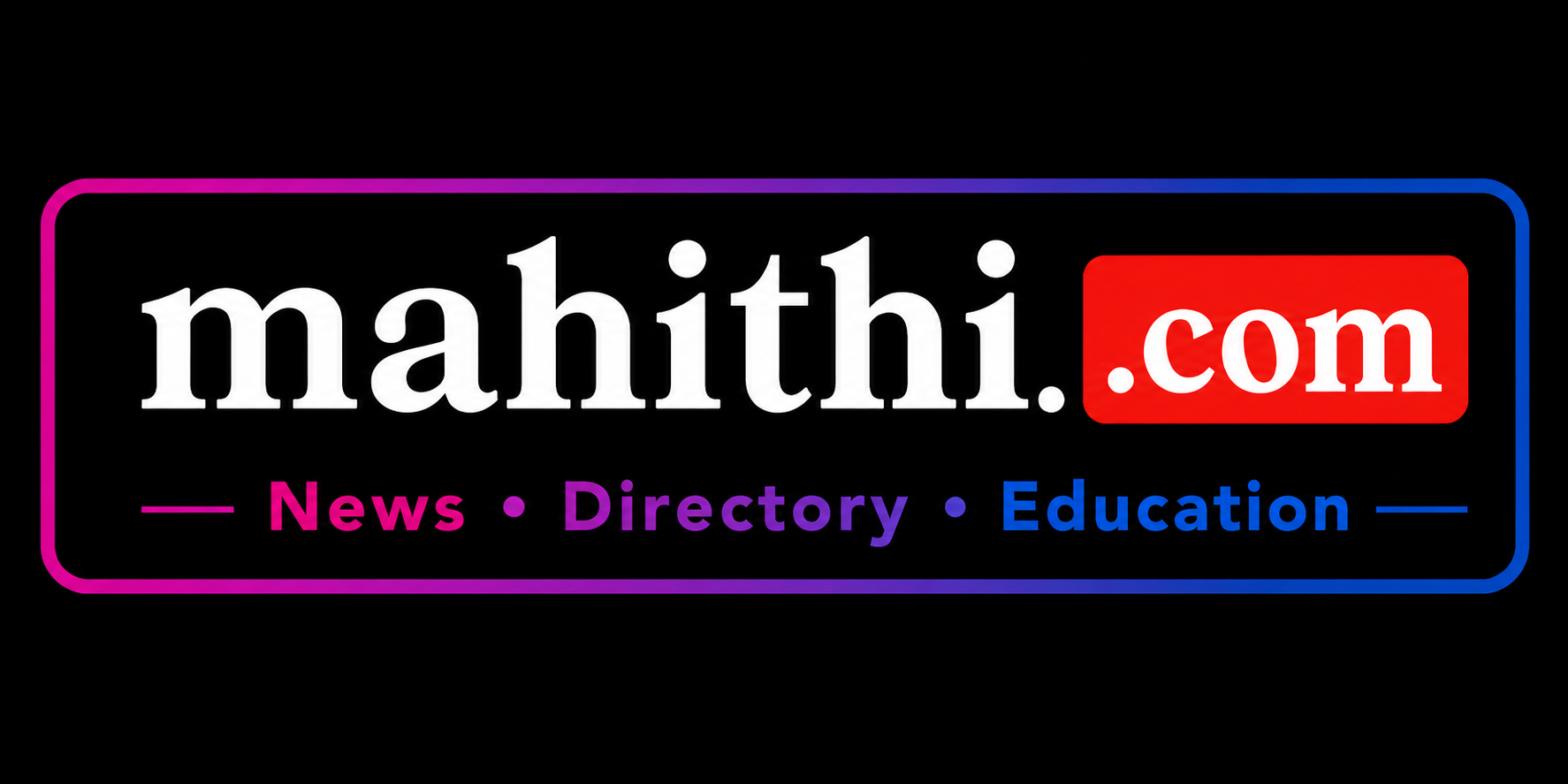 News Mahithi